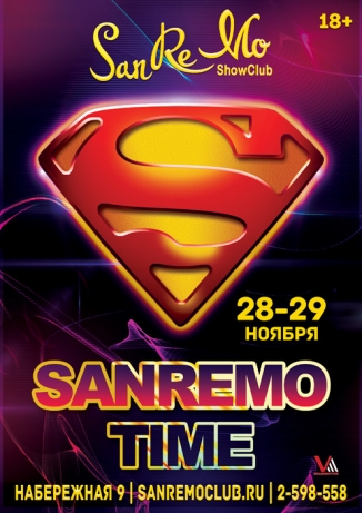 Вечеринка от SanRemo Show Club!. Рестораны Владивостока