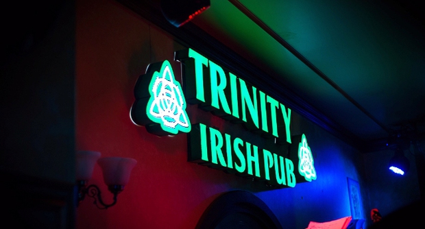 Бар Trinity Irish pub