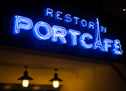 Port Cafe